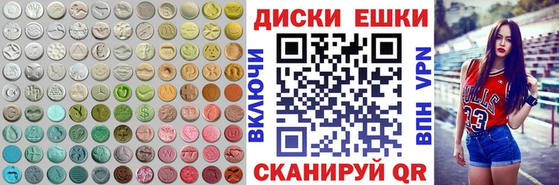 продажа наркотиков  кракен ONION  Ecstasy 280 MDMA  Бодайбо 