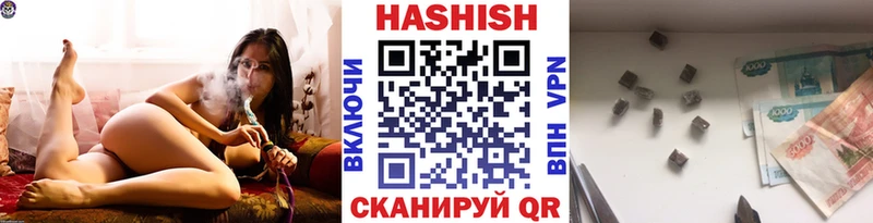ОМГ ОМГ вход  Бодайбо  Гашиш индика сатива 