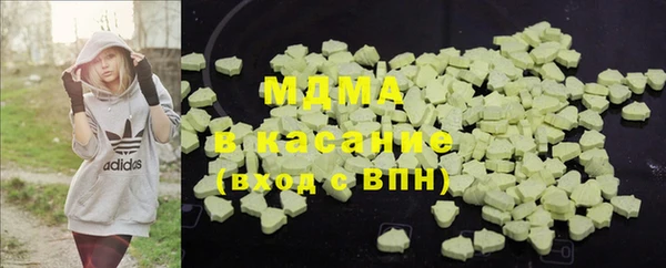 винт Алзамай