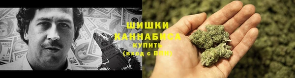 гашишное масло Алексеевка