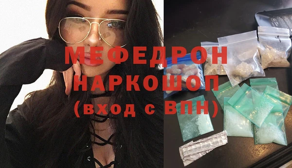 герыч Аркадак
