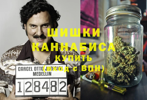 герыч Аркадак