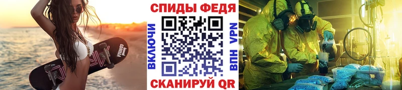 хочу   mega сайт  МЕТАМФЕТАМИН Methamphetamine  Бодайбо 