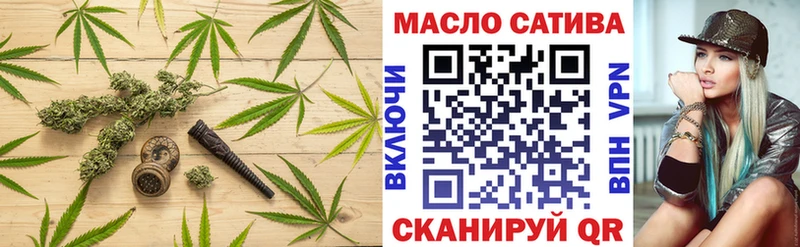 ТГК жижа  Бодайбо 